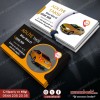 Taksi Durağı Kartvizit - Özel Tasarım ve Kaliteli Baskı