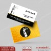 Avukat ve hukuk bürosu kartvizit tasarımı örneği