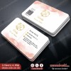 güzellik salonu kartvizit tasarımı kadın kuaförü ve güzellik salonu kartvizit tasarımı örneği