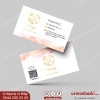 güzellik salonu kartvizit tasarımı kadın kuaförü ve güzellik salonu kartvizit tasarımı örneği