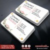 Modern Çiçekçi Kartvizit Tasarımı Çiçekçi kartvizit tasarımı