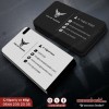 VIP Taşımacılık Kartvizit Tasarımı