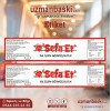 Sucuk Etiketi - Profesyonel ve Şık Tasarım Sucuk etiketi tasarımı örneği
