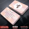 minimal trendyol teşekkür kartı tasarımı minimal trendyol teşekkür kartı tasarımı örneği