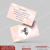 minimal trendyol teşekkür kartı tasarımı minimal trendyol teşekkür kartı tasarımı örneği