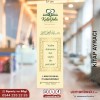 Kitap Ayracı bin adet Kitap Ayracı bin adet