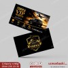 vip transfer kartvizit tasarımı örneği