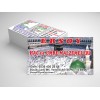 HAC VE UMRE MALZEMELERİ KARTVİZİT