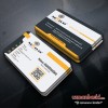 Newelas Kartvizit Newelas Kartvizit