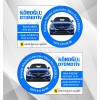 Galeri Oto Alım Satım Kartvizit